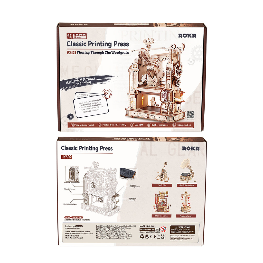 Classic Printing Press Mechanical 3D Wooden Puzzle LK602 Rokr