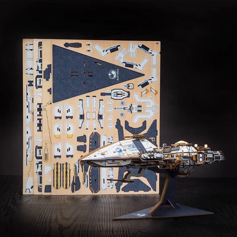 Ugeargeek 3 Body Problem Battleship 3D Wooden Puzzle